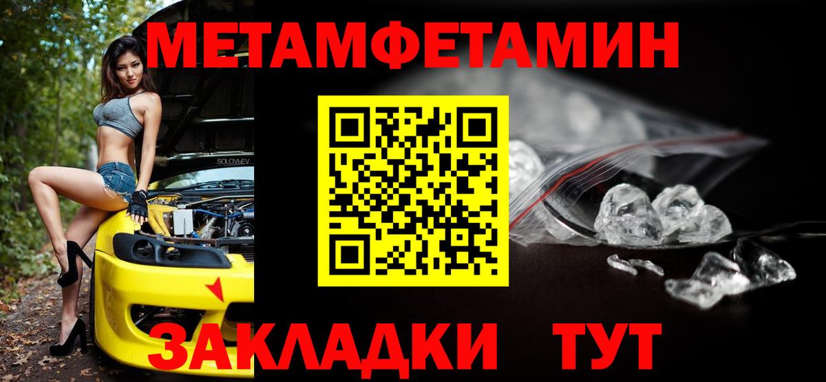 Санкт-Петербург  АМФ Premium  АМФ  Вход с VPN 