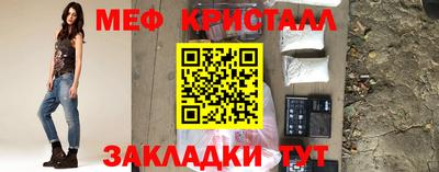 spice Первоуральск