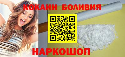 MDMA Пенза