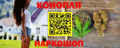 бошки Партизанск