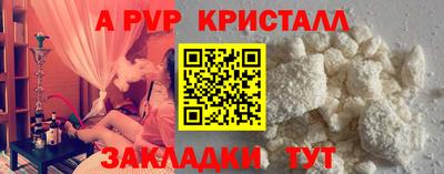 MDMA Пенза
