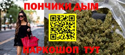 spice Первоуральск