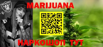 MDMA Пенза
