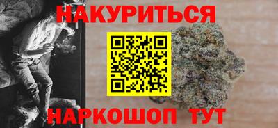 MDMA Пенза