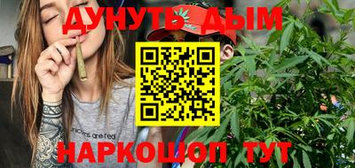 MDMA Пенза