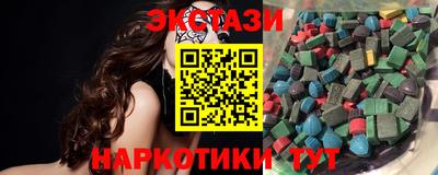 MDMA Пенза