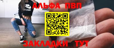 MDMA Пенза