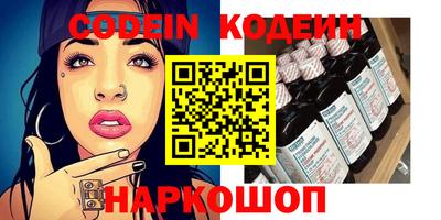 MDMA Пенза