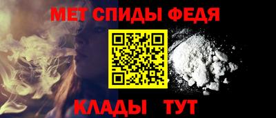spice Первоуральск