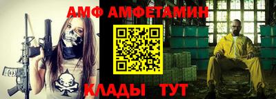 spice Первоуральск