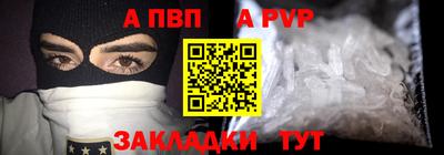 MDMA Пенза