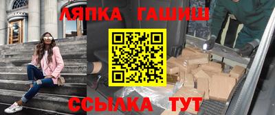spice Первоуральск