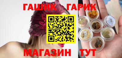 spice Первоуральск
