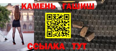 spice Первоуральск