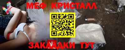 spice Первоуральск