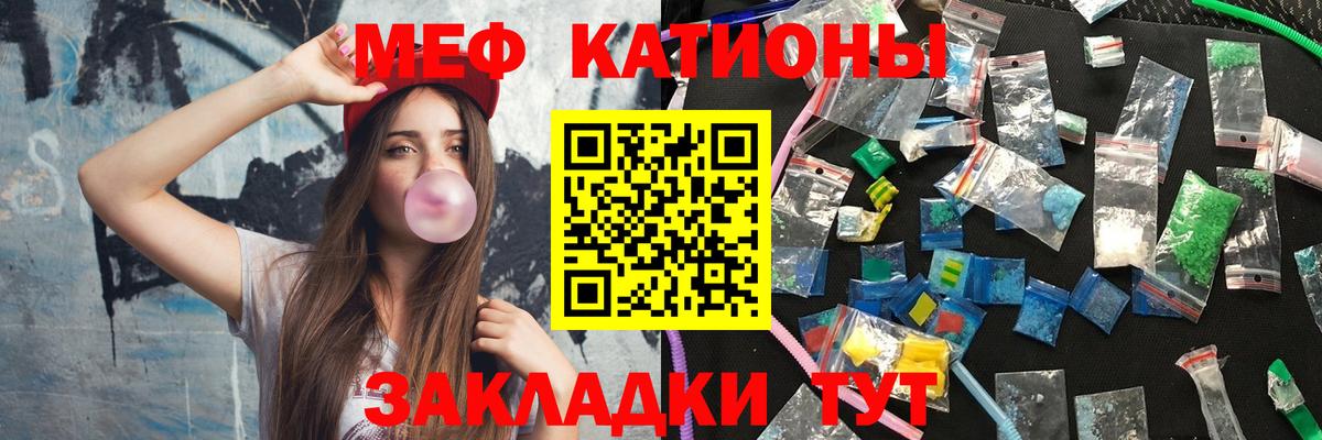 APVP Санкт-Петербург