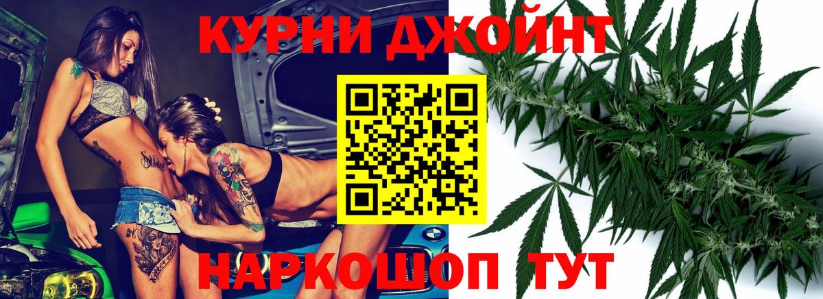 Бошки Шишки MAZAR  Марихуана VHQ  Бошки Шишки THC 21%  Санкт-Петербург  Вход с VPN 